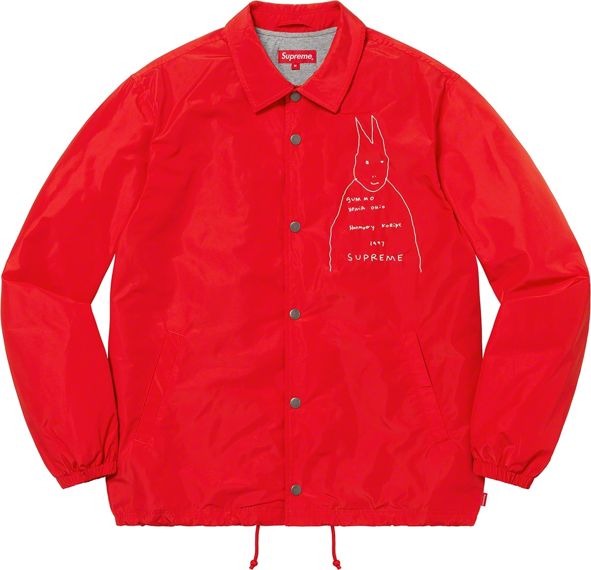 Gummo Coaches Jacket view 12